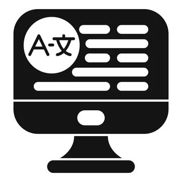 Computer translating text icon representing digital translation services Ilustración de archivo