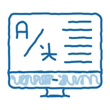 Computer Translation Program doodle icon hand drawn illustration Stock Illustration