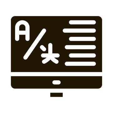 Computer Translation Program Icon  Vector Stock Illustration