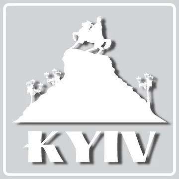 Con with white silhouette of Khmelnitsky monument Stock Illustration