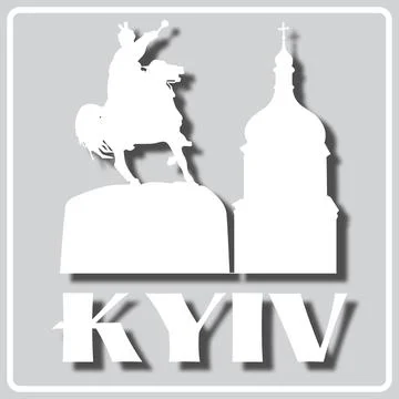 Con with white silhouette of Khmelnitsky monument Stock Illustration