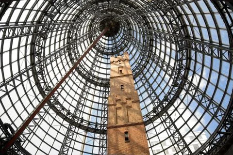 Concentric Circles Stock Photos