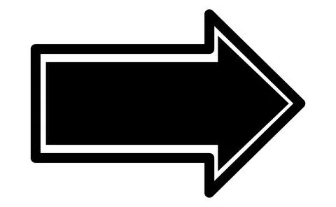 Concentric double outline black arrow, Multi layered right pointer graphic, F Illustrazione stock