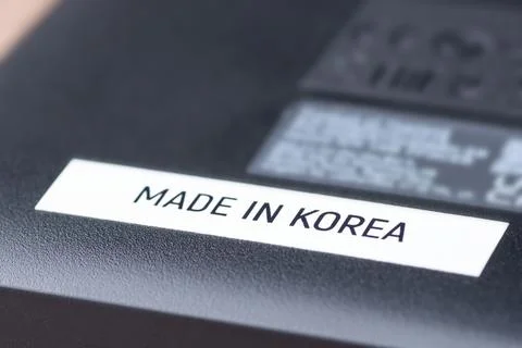 Concept of producing electronics in Korea Stock Photos