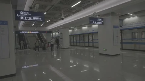 Concourse With Escalators Wuhan Metro Line 12 Station Stock-Footage 342971836