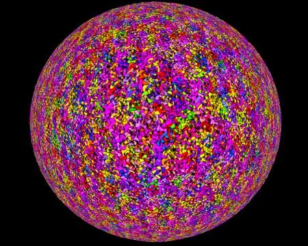 Confetti ball Stock Illustration