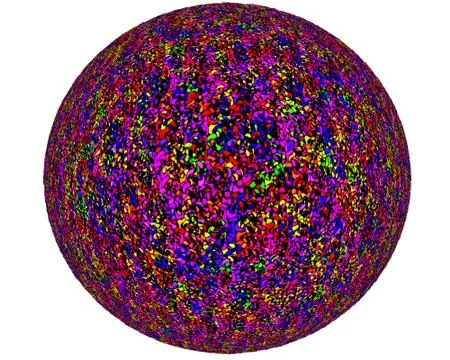 Confetti ball Stock Illustration