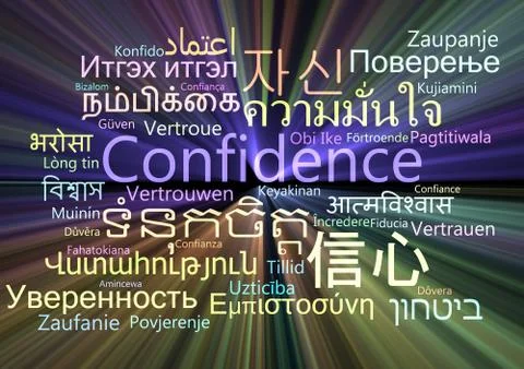 Confidence multilanguage wordcloud background concept glowing Stock Illustration