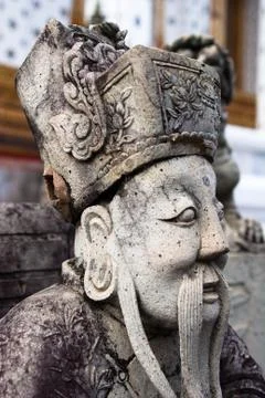 Confucius Statue Stock Photos