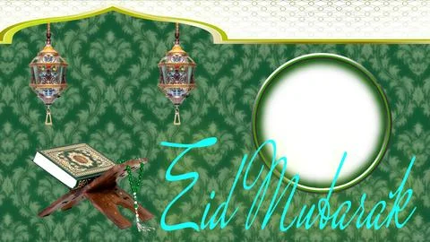 Congratulations on celebrating Eid al-Fitr, a Muslim holiday Illustrazione stock