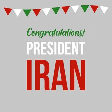 Congratulations President of Iran typography - vector illustration Stock Illustration