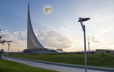 Conquerors of Space Monument (Night view, with the super moon) in the park .. Stock Photos