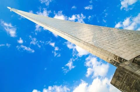 Conquerors of Space Stock Photos