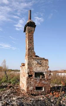 The consequences of the fire Stock Photos