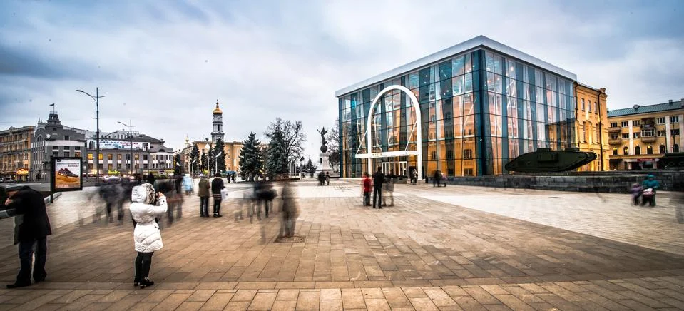 Constitution Square in Kharkiv Stock-Fotos