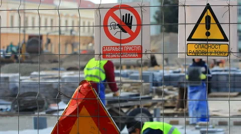 Construction industry Stock-Footage 45602545