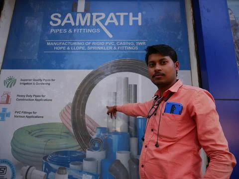 Construction material distribution center image. Stock Photos