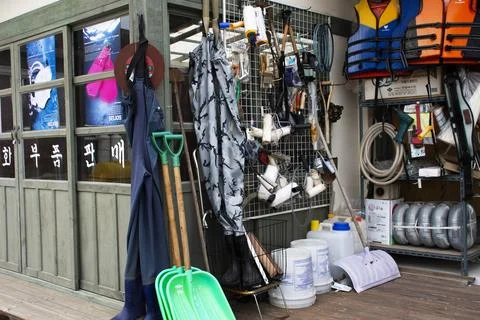 Construction materials building supply store shop korean style for worker b.. Stock Photos