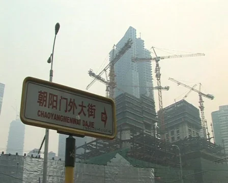 Construction site in polluted beijing,  china Stock Footage 285231