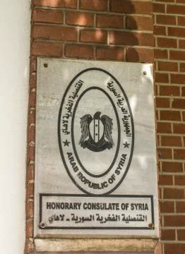 Consulate of syria board Stock Photos