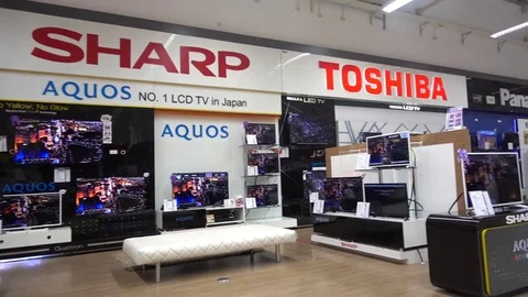 Consumer Electronics Store interior overview Stock Footage 71751504