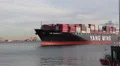 Container Ship YM Modesty Enters Port HD Footage