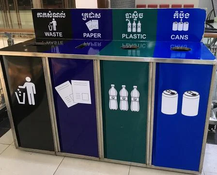 Containers for sorted waste Stock Photos