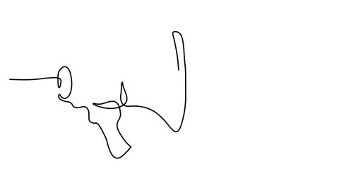 Continues Line Drawing of Megaphone Icon. Social Media Marketing Concept. Drawn  Stock Footage 144906007