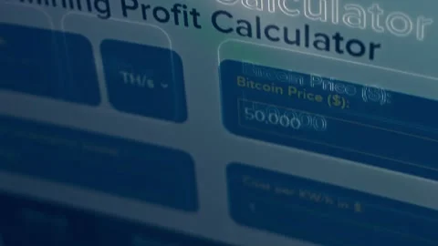 Contour effect of Cryptocurrency mining on a computer screen. The algorithm of Stock-Footage 240169100