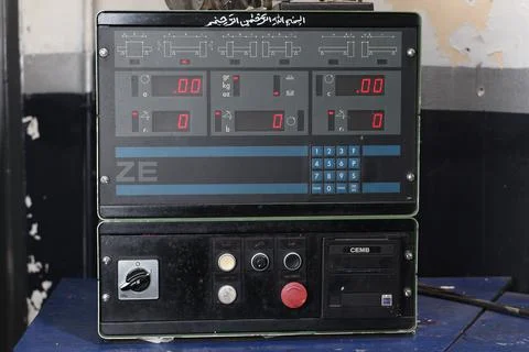 A control panel buttons of CEMB ZE50 Stock Photos