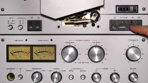 Control panel of old reel tape recorder Stock Footage 47395179