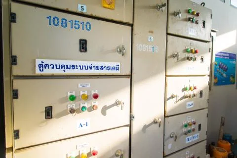 Control panel Stock Photos