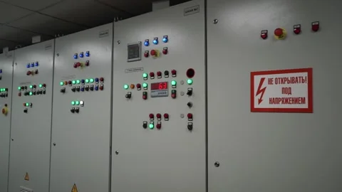 Control room factory production Video stock 167347011
