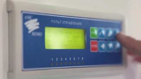 Controller machine box display. Foreground of control panel Stock-Footage 79643407