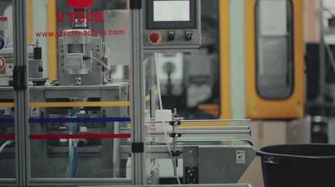 Conveyor on the factory Stock Footage 65878031