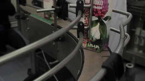 Conveyor Stock Footage 87591184