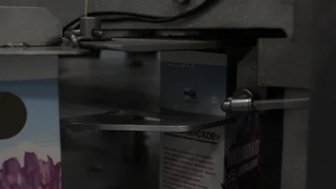 Conveyor Stock Footage 87593158