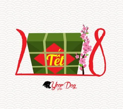 Cooked square glutinous rice cake, Vietnamese new year. (Translation "T?t": L 库存插图