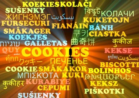 Cookies multilanguage wordcloud background concept glowing Stock Illustration