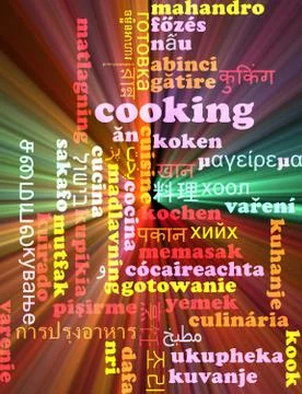 Cooking multilanguage wordcloud background concept glowing Stock-Illustration