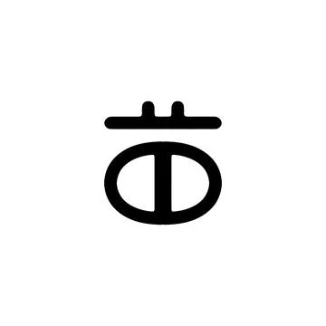 Cooking pan icon. Simple style cooking pan poster background symbol. Cookin.. Stock Illustration