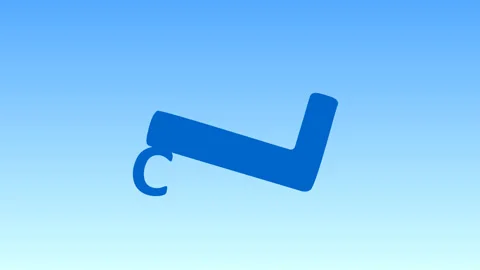 The cool blue word is animated . Stock Footage 148781521