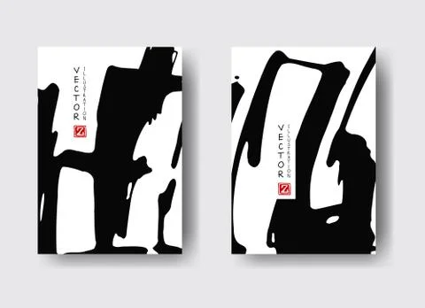 Cool vector bright poster set with abstract colorful elements. Illustrazione stock