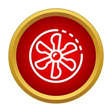 Cooling fan ventilation propeller outline red icon Stockillustratie
