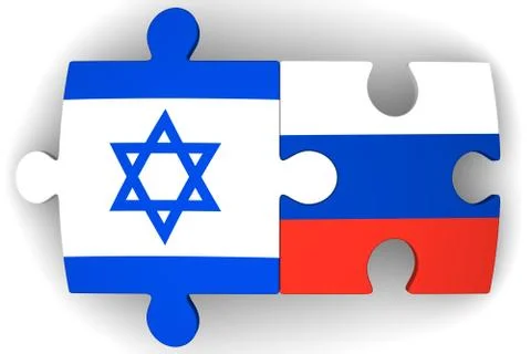 Cooperation between the Russian Federation and Israel Stock Illustration
