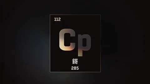 Copernicium as Element 112 of the Periodic Table 3D illustration on grey Stock-Footage 126451480