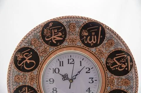 Copper Wall Clock Stock Photos