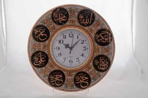 Copper Wall Clock Stock Photos