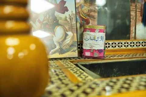 Coptic orthodox donation box saint george icon Stock Photos