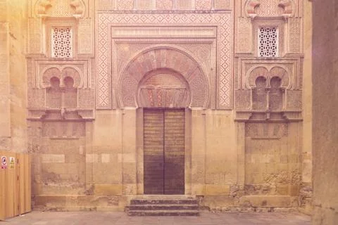 Cordoba mosque facade Stock Photos